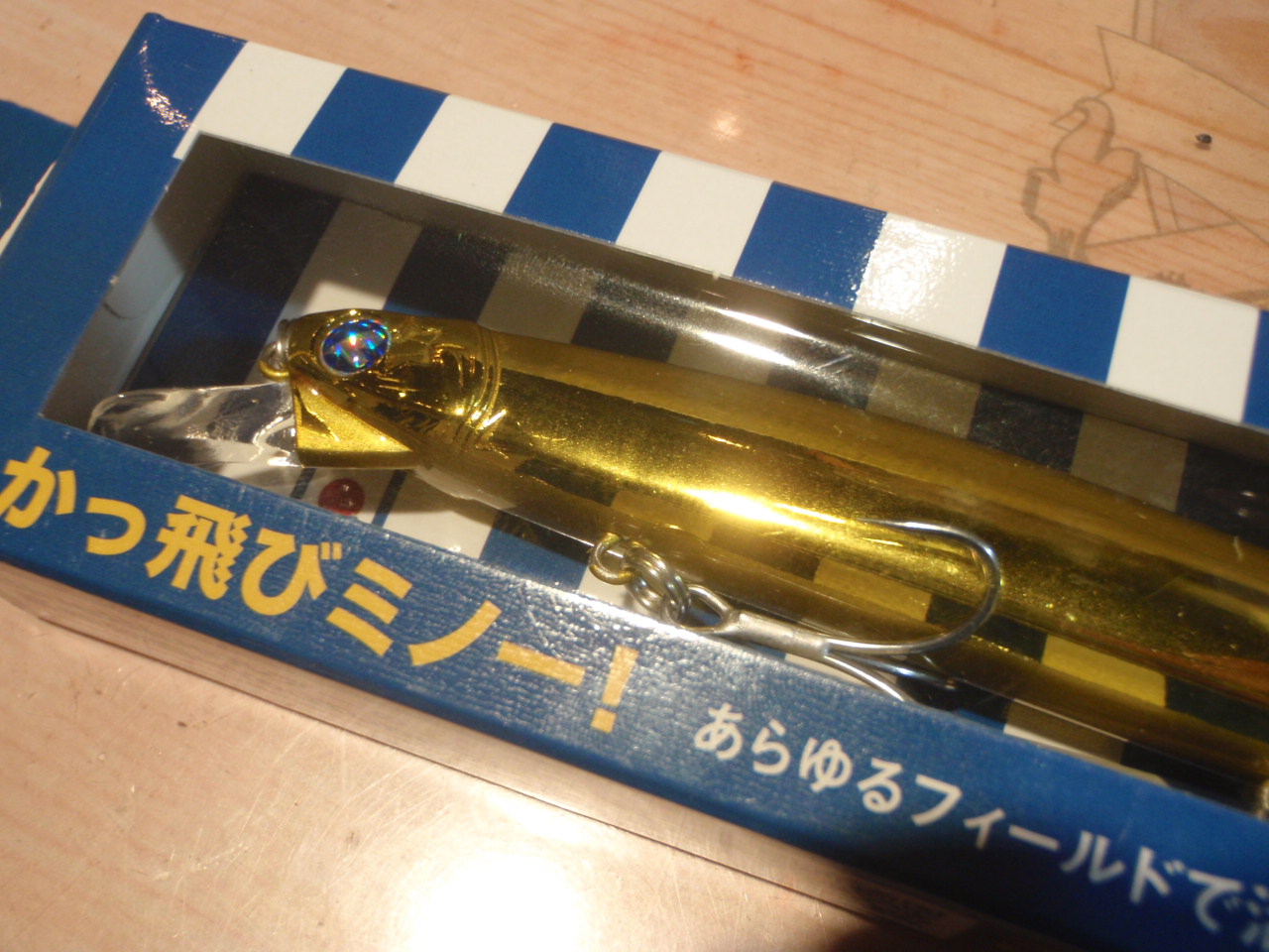 【ｾｯﾄ商品】ﾌﾞﾛｰｳｨﾝ140S　125FSLIM