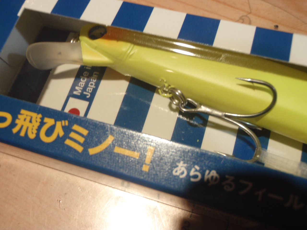 【ｾｯﾄ商品】ﾌﾞﾛｰｳｨﾝ140S　125FSLIM