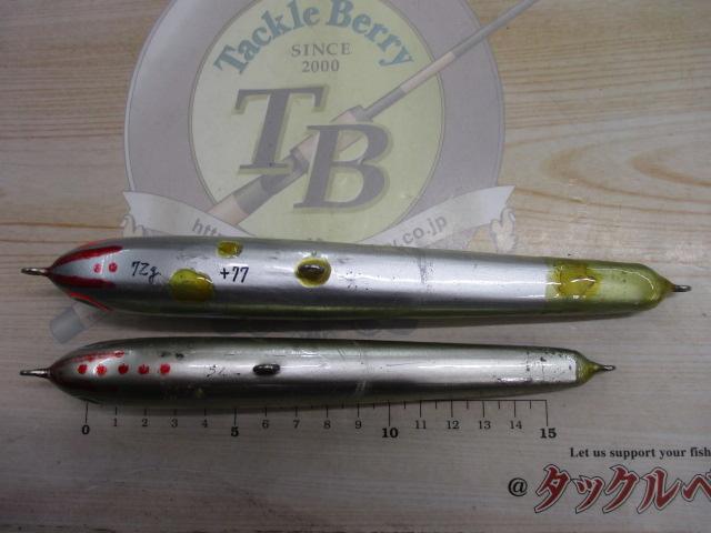 【ｾｯﾄ商品】ｵﾌｼｮｱｳｯﾄﾞﾙｱｰ2点ｾｯﾄ