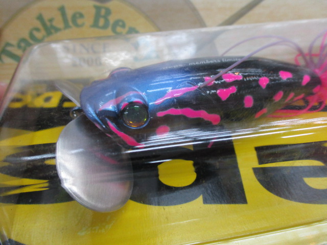 【ｾｯﾄ商品】ﾃﾞﾌﾟｽ　ﾌﾗｽﾀｰ2015年ｳｪﾌﾞ限定ｶﾗｰ