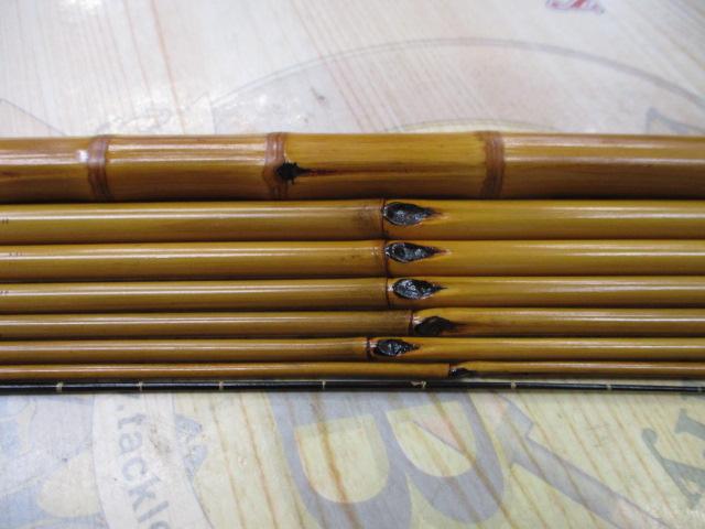 和竿