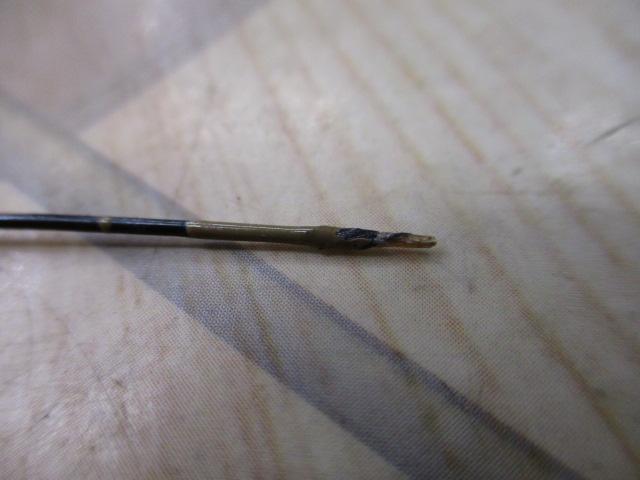 和竿