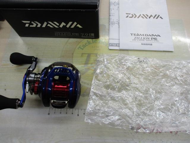 TDｼﾞﾘｵﾝPEｽﾍﾟｼｬﾙ 7.9L