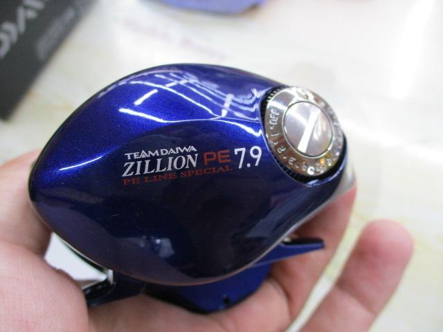 TDｼﾞﾘｵﾝPEｽﾍﾟｼｬﾙ 7.9L