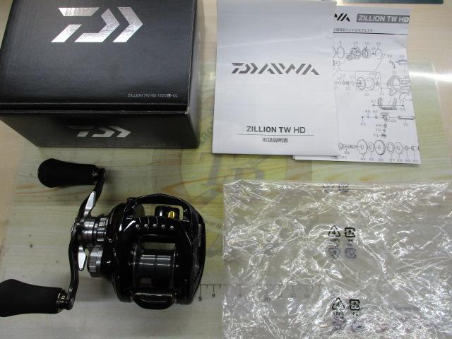 ｼﾞﾘｵﾝ TW HD 1520L-CC
