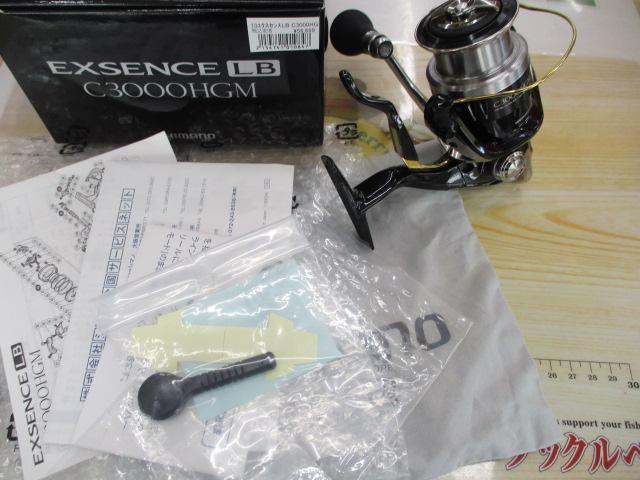 13ｴｸｽｾﾝｽLB C3000HGM