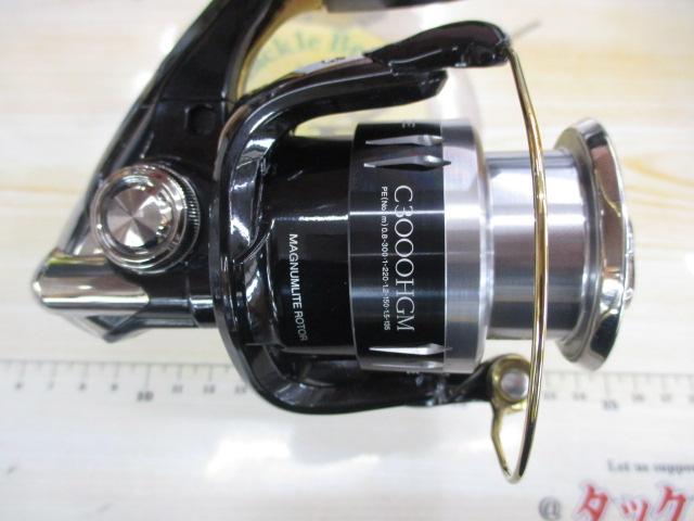 13ｴｸｽｾﾝｽLB C3000HGM