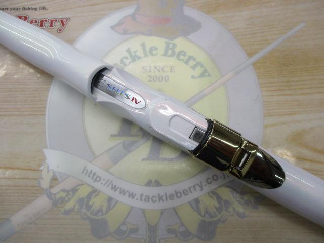 BB-Xｽﾍﾟｼｬﾙ 1-485/520SZ