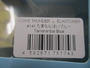 【ｾｯﾄ商品】ｺｲｹｻﾝﾀﾞｰｴﾗｽﾄﾏｰL4個ｾｯﾄ