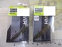 【ｾｯﾄ商品】ﾊﾝｸﾙﾊﾟﾜｰﾐﾉｰ502個ｾｯﾄ