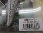 【ｾｯﾄ商品】 河童ｸﾛｰﾗｰ2個ｾｯﾄ