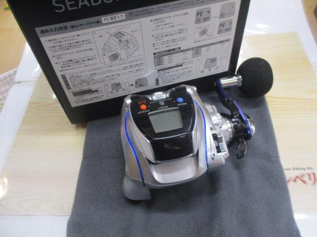 ｼｰﾎﾞｰｸﾞ 300MJ-L