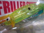 【ｾｯﾄ商品】 ﾌﾘﾙﾄﾞｽｲﾏｰ95F 2個