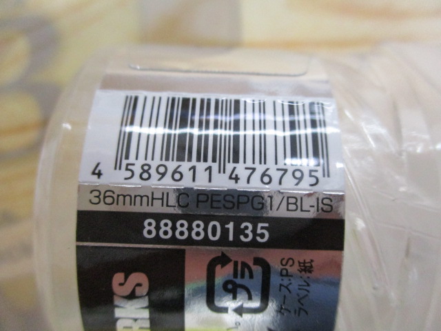 36mmHLC PEｽﾌﾟｰﾙG1