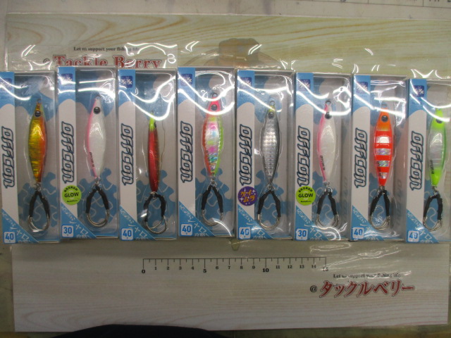 【ｾｯﾄ商品】ｵﾌｺﾝ8個ｾｯﾄ
