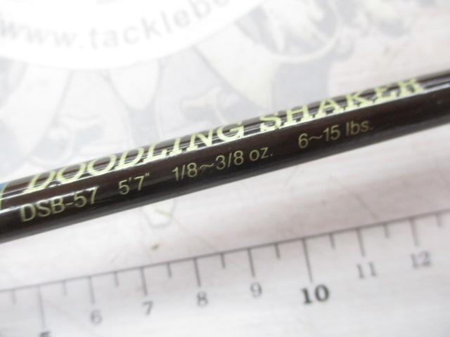 PRO4 DSB-57