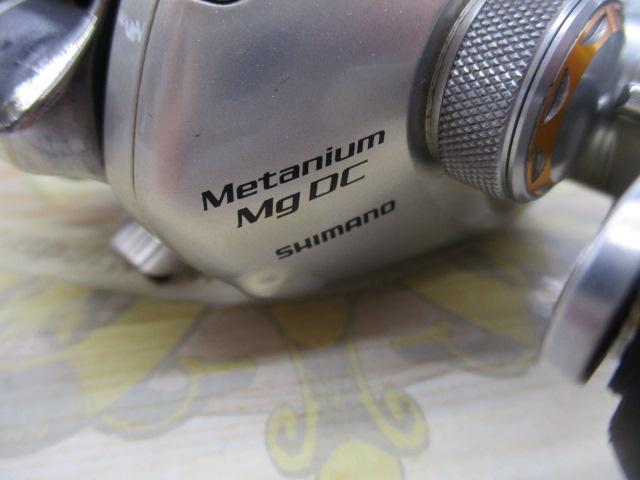 08ﾒﾀﾆｳﾑMgDC RH