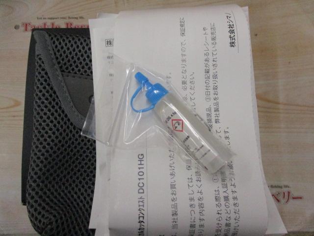 20ｶﾙｶｯﾀｺﾝｸｴｽﾄDC 101HG