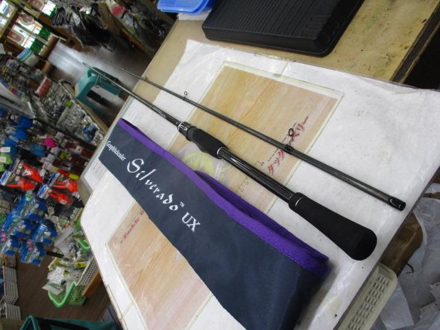 ｼﾙﾍﾞﾗｰﾄﾞUX 25GSILUS-812ML