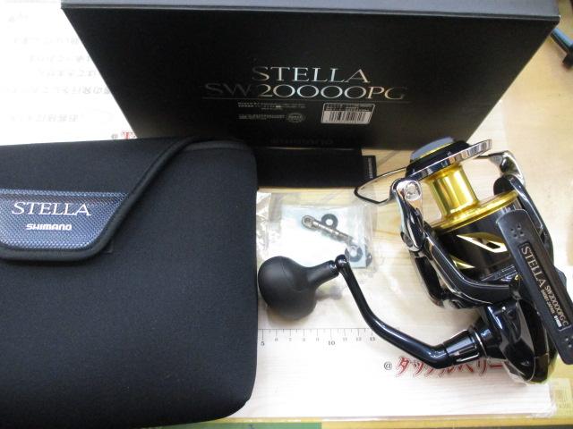 20ｽﾃﾗSW 20000PG