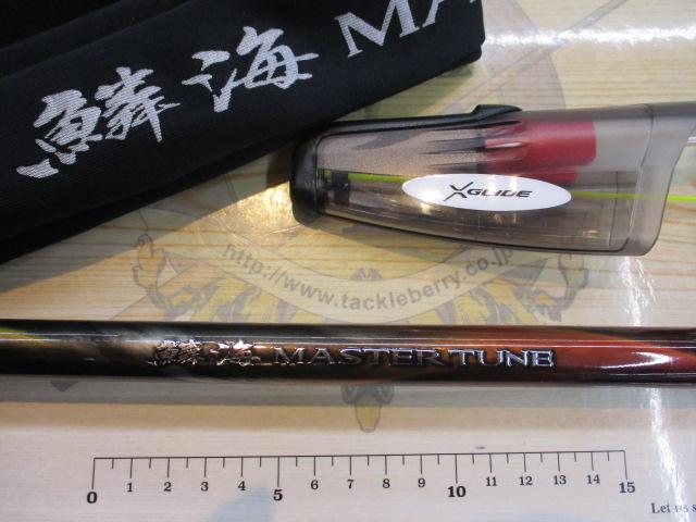 23鱗海ﾏｽﾀｰﾁｭｰﾝ T1-530