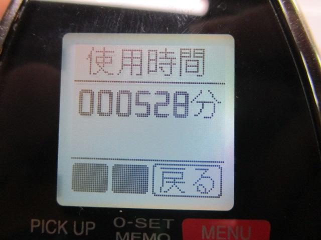 16ﾌﾟﾚｲｽﾞ 3000
