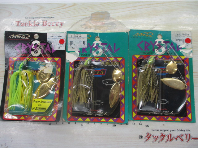 【ｾｯﾄ商品】ﾉﾘｰｽﾞ　ｸﾘｽﾀﾙS　3点ｾｯﾄ