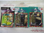 【ｾｯﾄ商品】ﾉﾘｰｽﾞ　ｸﾘｽﾀﾙS　3点ｾｯﾄ