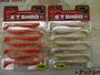 【ｾｯﾄ商品】ｴｯｸﾞﾃｰﾙｼｬｯﾄﾞ/6点ｾｯﾄ