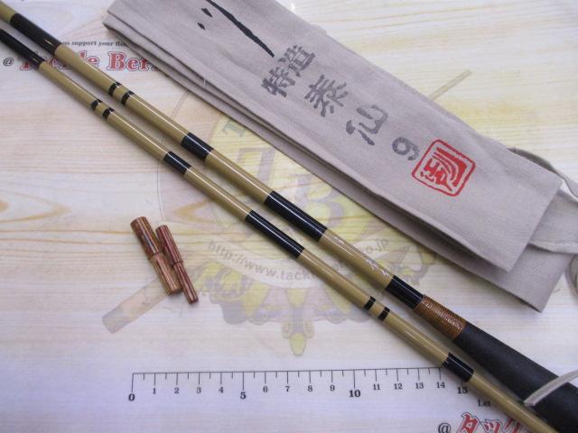 特選江戸川泰仙9号