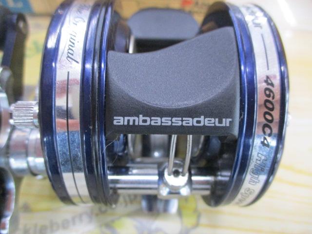 ｱﾝﾊﾞｻﾀﾞｰ4600Cﾊｲｽﾋﾟｰﾄﾞ