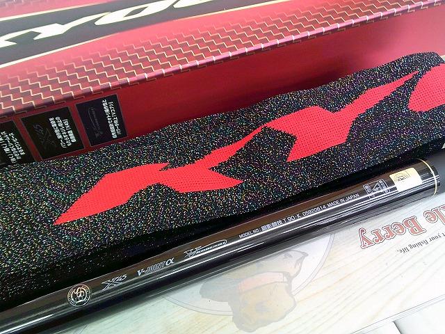 銀影競技 T90･K