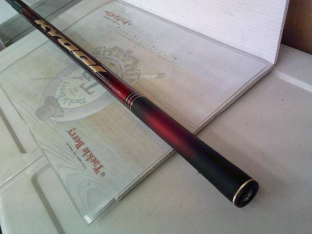 銀影競技 T90･K