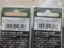 【ｾｯﾄ商品】破格!!ｼﾞｪﾃｨｰｼｬｯﾄﾞ62SP 4個