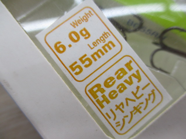 【ｾｯﾄ商品】破格!!ﾍﾞｲｽﾝｶﾞｲﾄﾞ55RH 5個