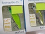 【ｾｯﾄ商品】破格!!ﾍﾞｲｽﾝｶﾞｲﾄﾞ55RH 5個