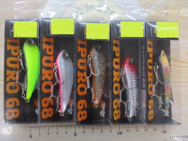 【ｾｯﾄ商品】ｷﾌﾟﾛｰ68 5個ｾｯﾄ