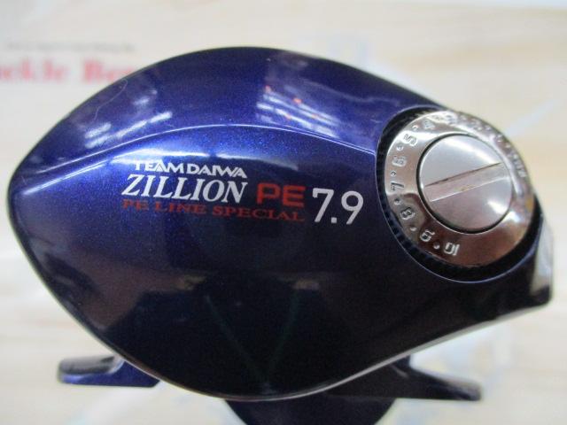 TDｼﾞﾘｵﾝPEｽﾍﾟｼｬﾙ 7.9L