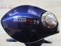 TDｼﾞﾘｵﾝPEｽﾍﾟｼｬﾙ 7.9L