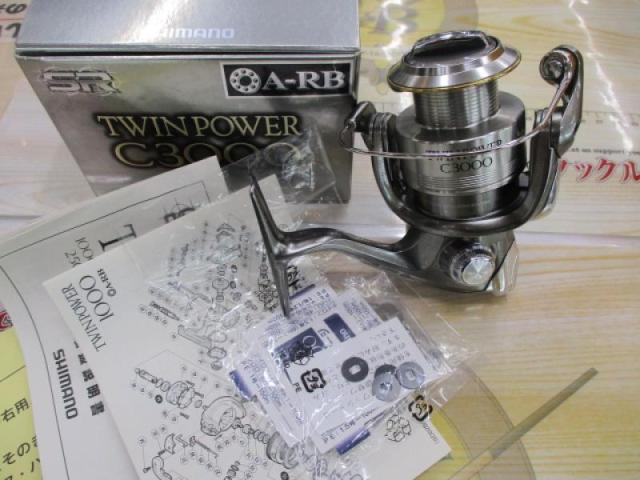 05ﾂｲﾝﾊﾟﾜｰ C3000
