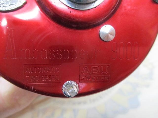 アンバサダー9000