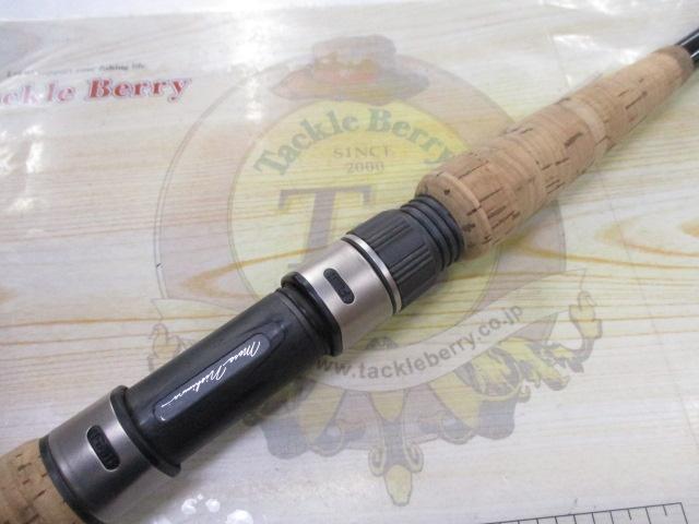 ソルティープラッガー ボロン SPS-102HS-TiEX