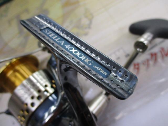 01ｽﾃﾗSW 4000HG
