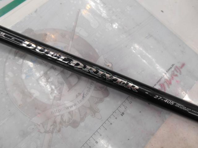 がま投ﾃﾞｭｴﾙﾄﾞﾗｲﾊﾞｰ 27-405