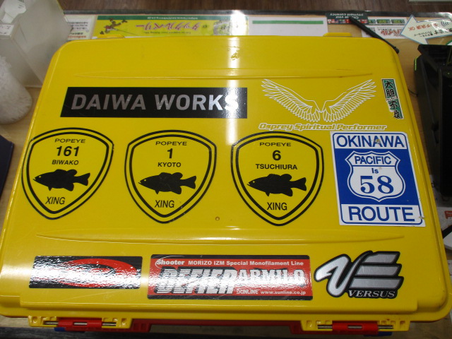 VS-3080