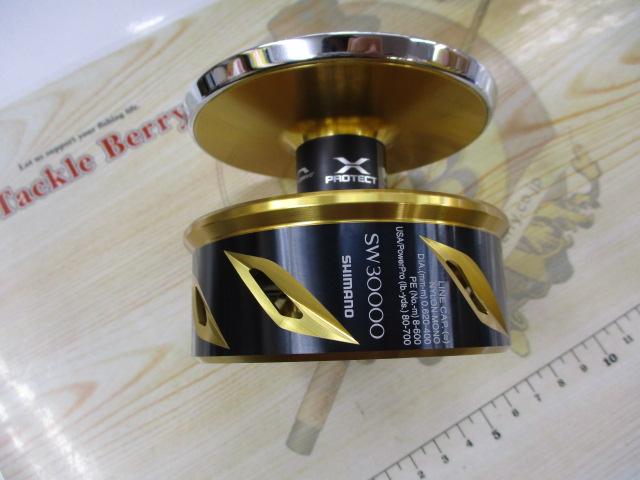20ステラSW30000スプール