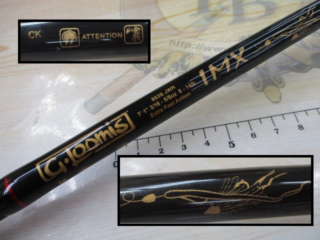 IMX853S JWR