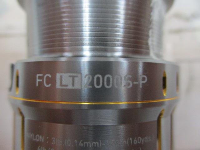 ﾙﾋﾞｱｽｴｱﾘﾃｨｰFCLT2000S-Pｽﾌﾟｰﾙ