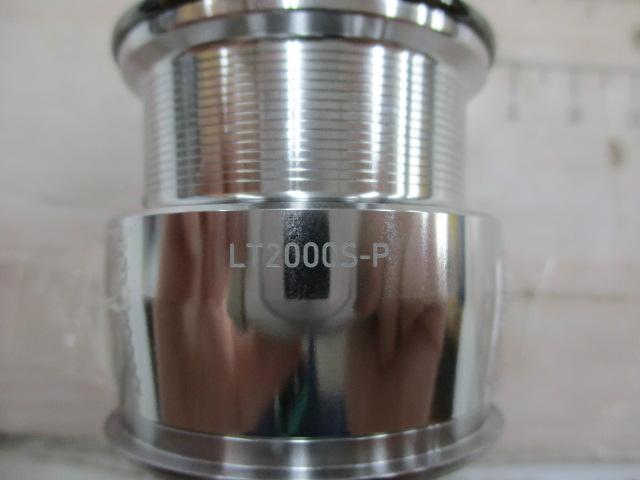 22ｲｸﾞｼﾞｽﾄLT2000S-Pｽﾌﾟｰﾙ