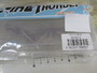 【ｾｯﾄ商品】ｺｲｹｻﾝﾀﾞｰM　4点ｾｯﾄ